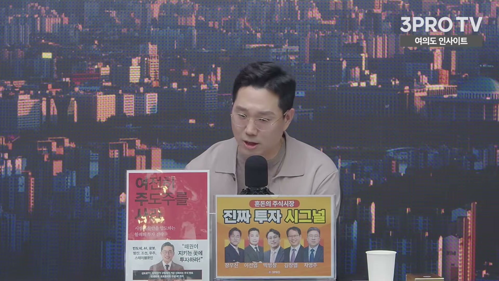 Snapshot at 5515.52s