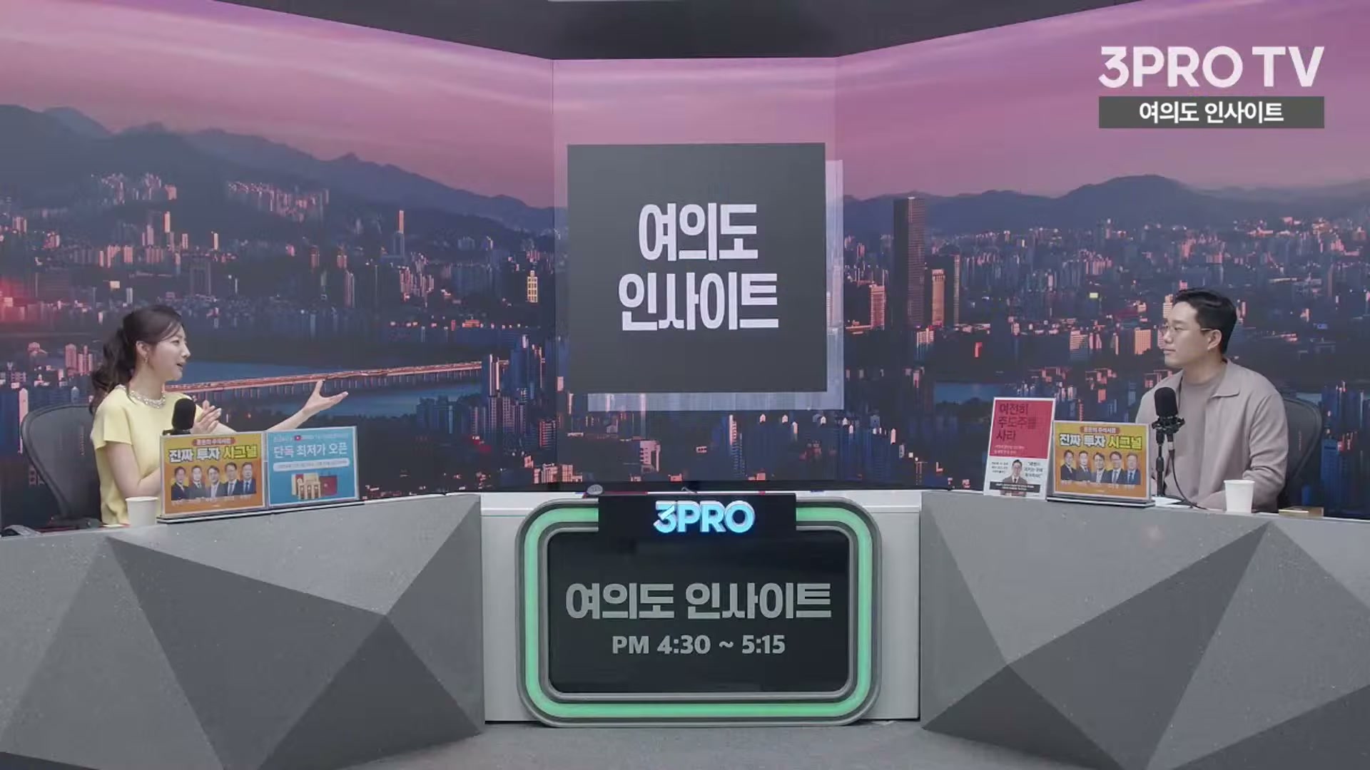 Snapshot at 5598.02s