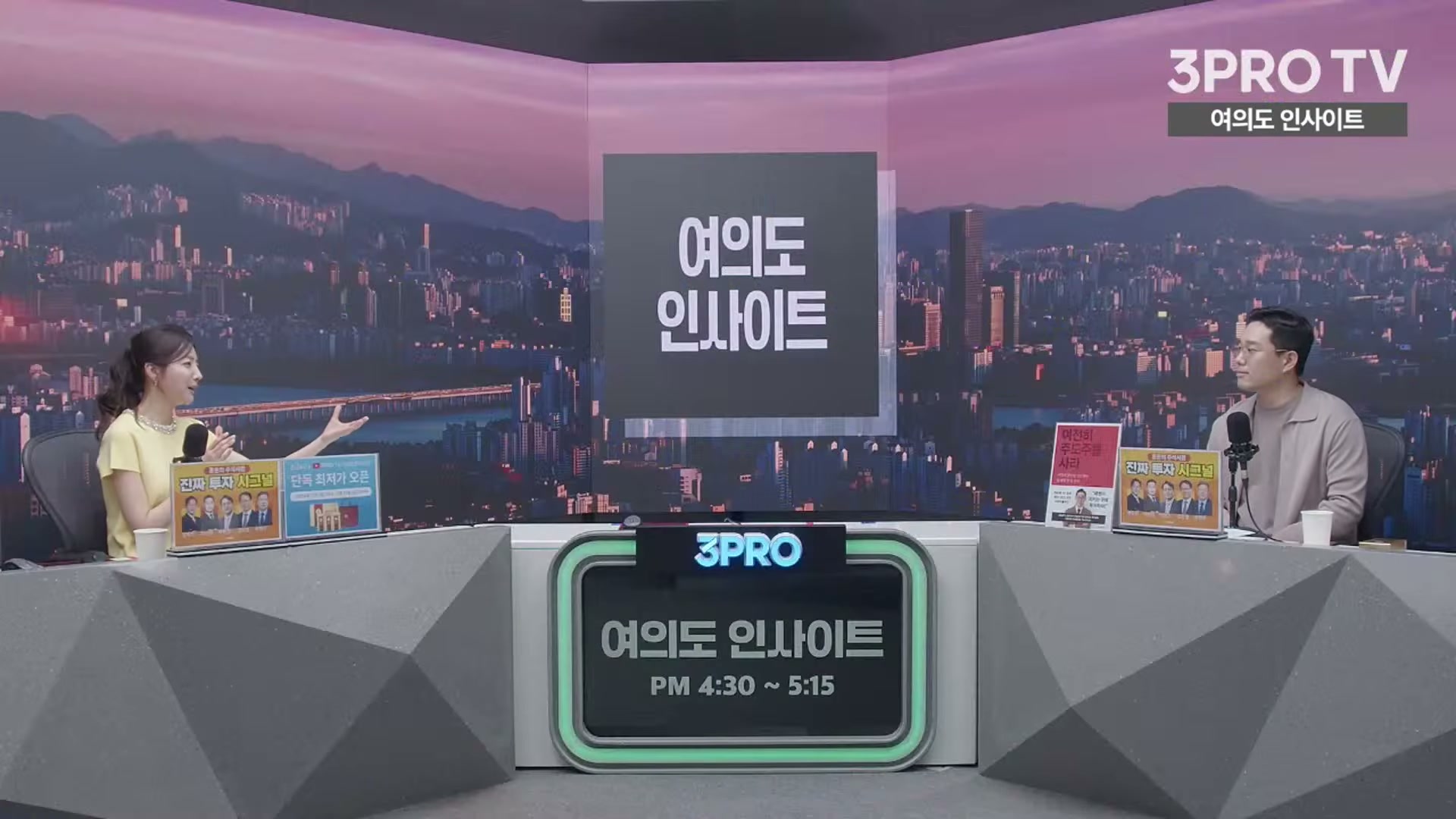 Snapshot at 5598.03s