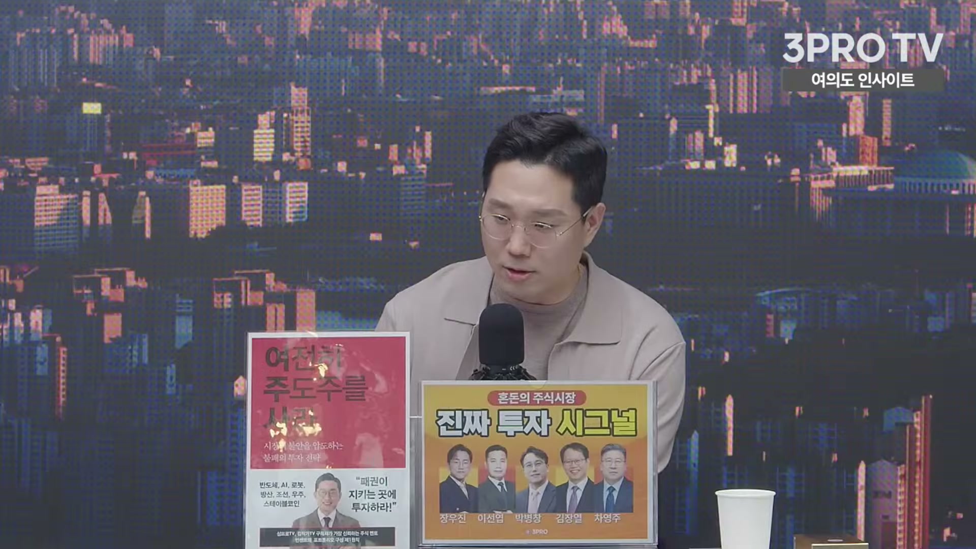 Snapshot at 5694.53s