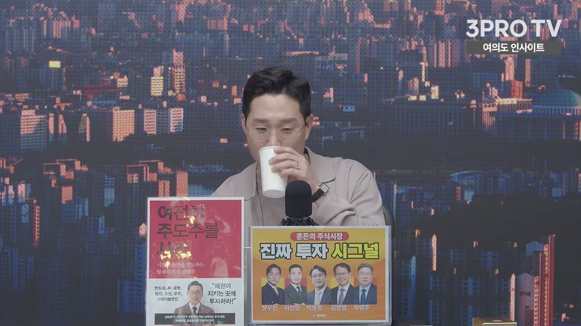 Snapshot at 5752.53s