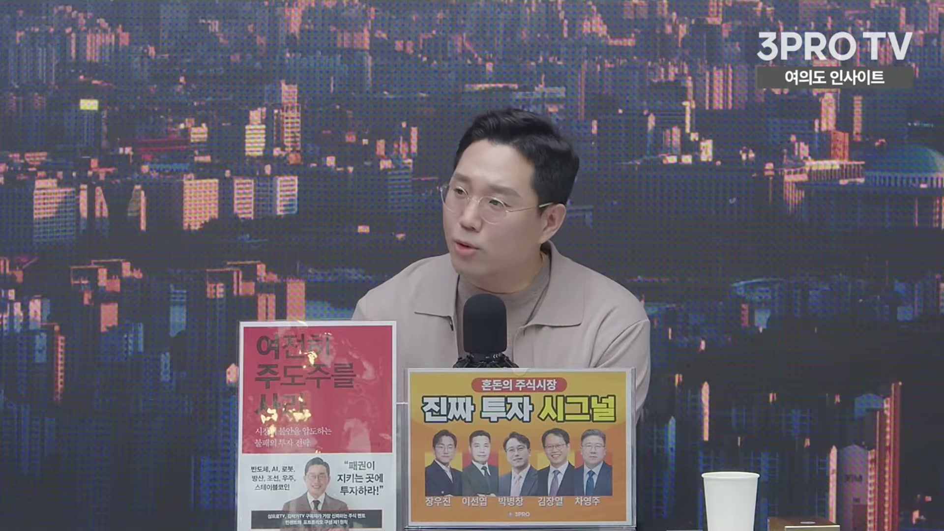 Snapshot at 5760.03s