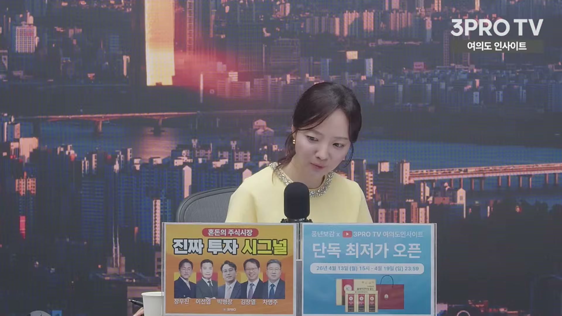 Snapshot at 5887.03s