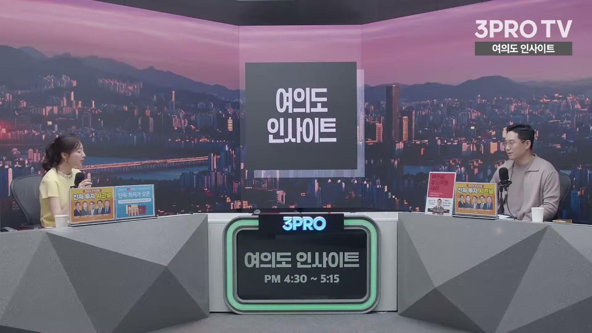 Snapshot at 6017.03s