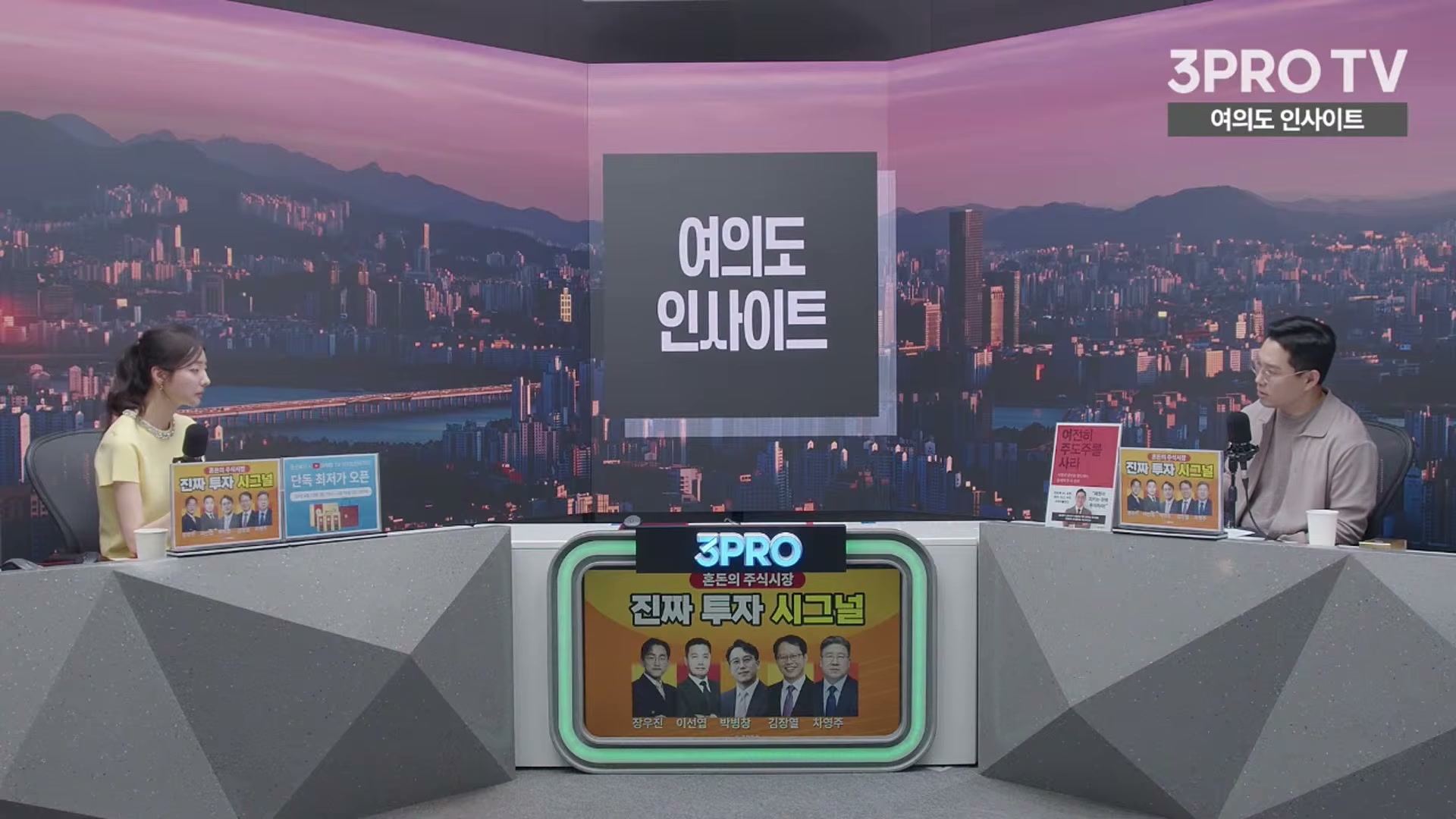 Snapshot at 6041.53s