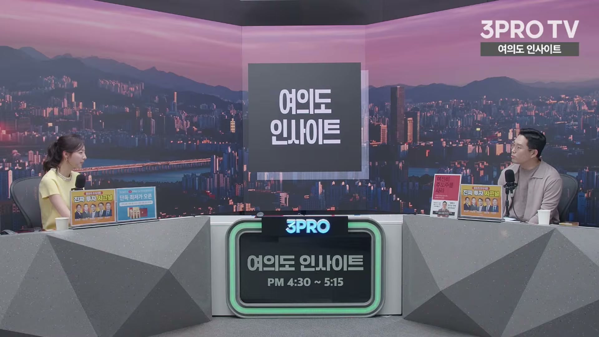 Snapshot at 6089.53s