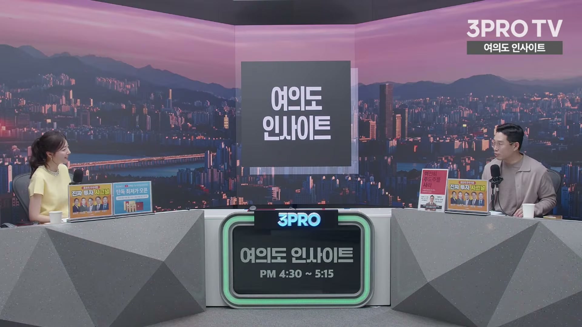 Snapshot at 6259.03s