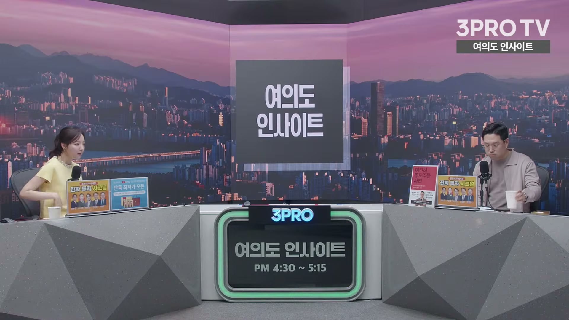 Snapshot at 6337.53s