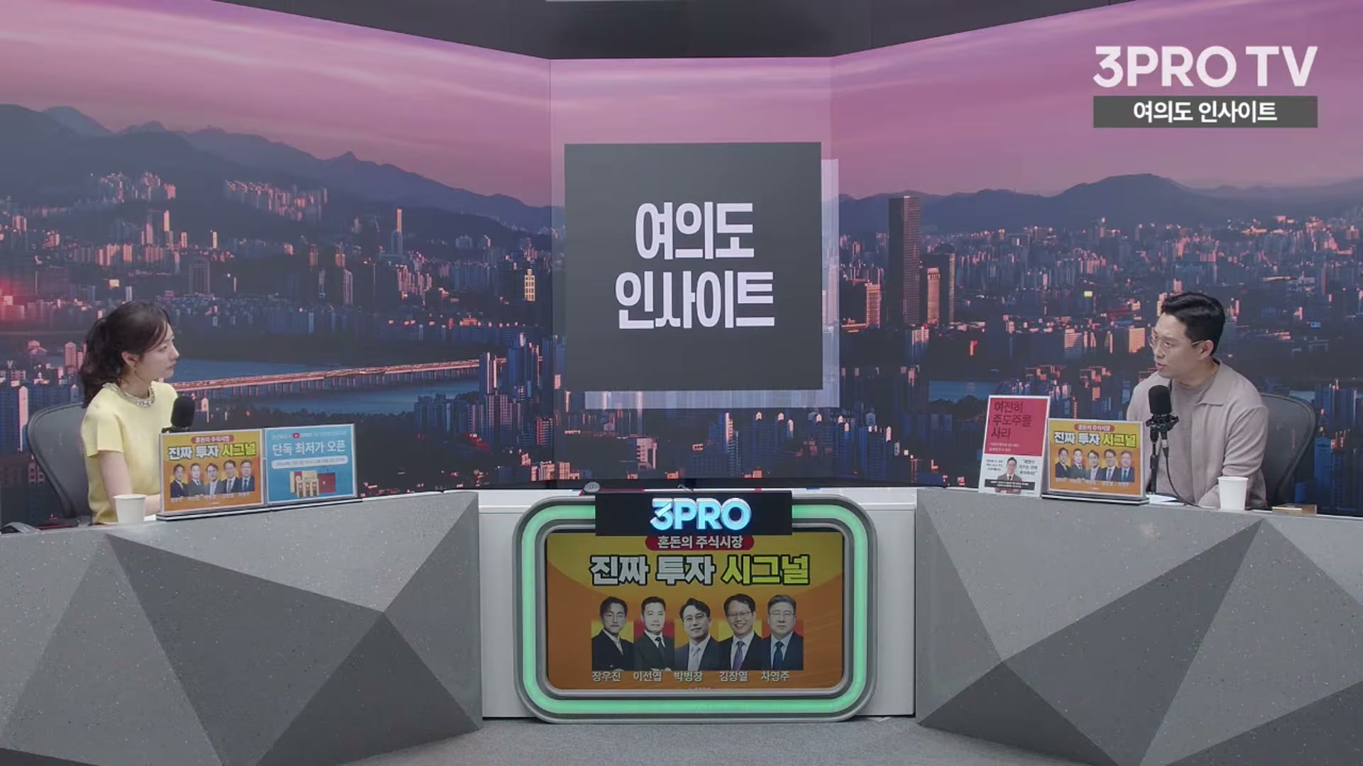 Snapshot at 6641.03s