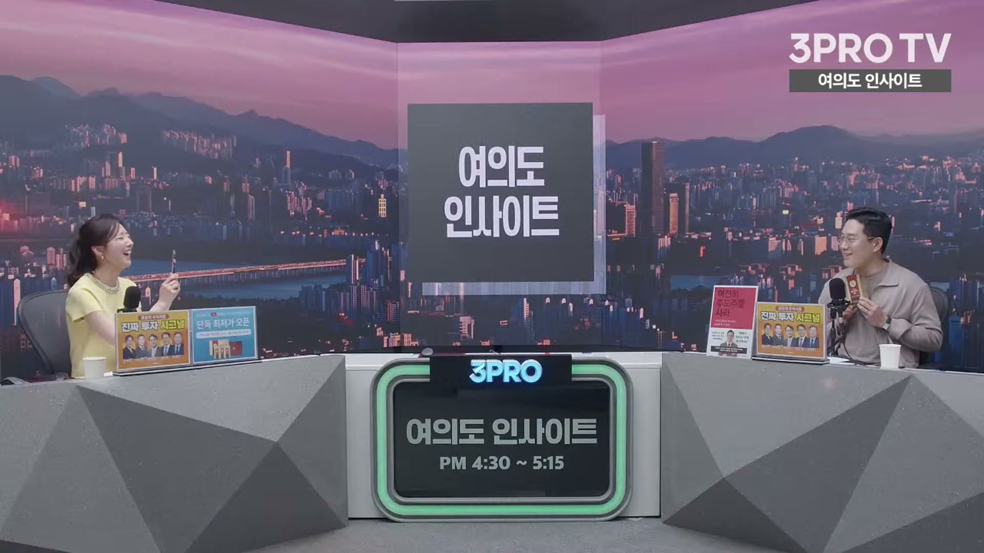 Snapshot at 6769.03s