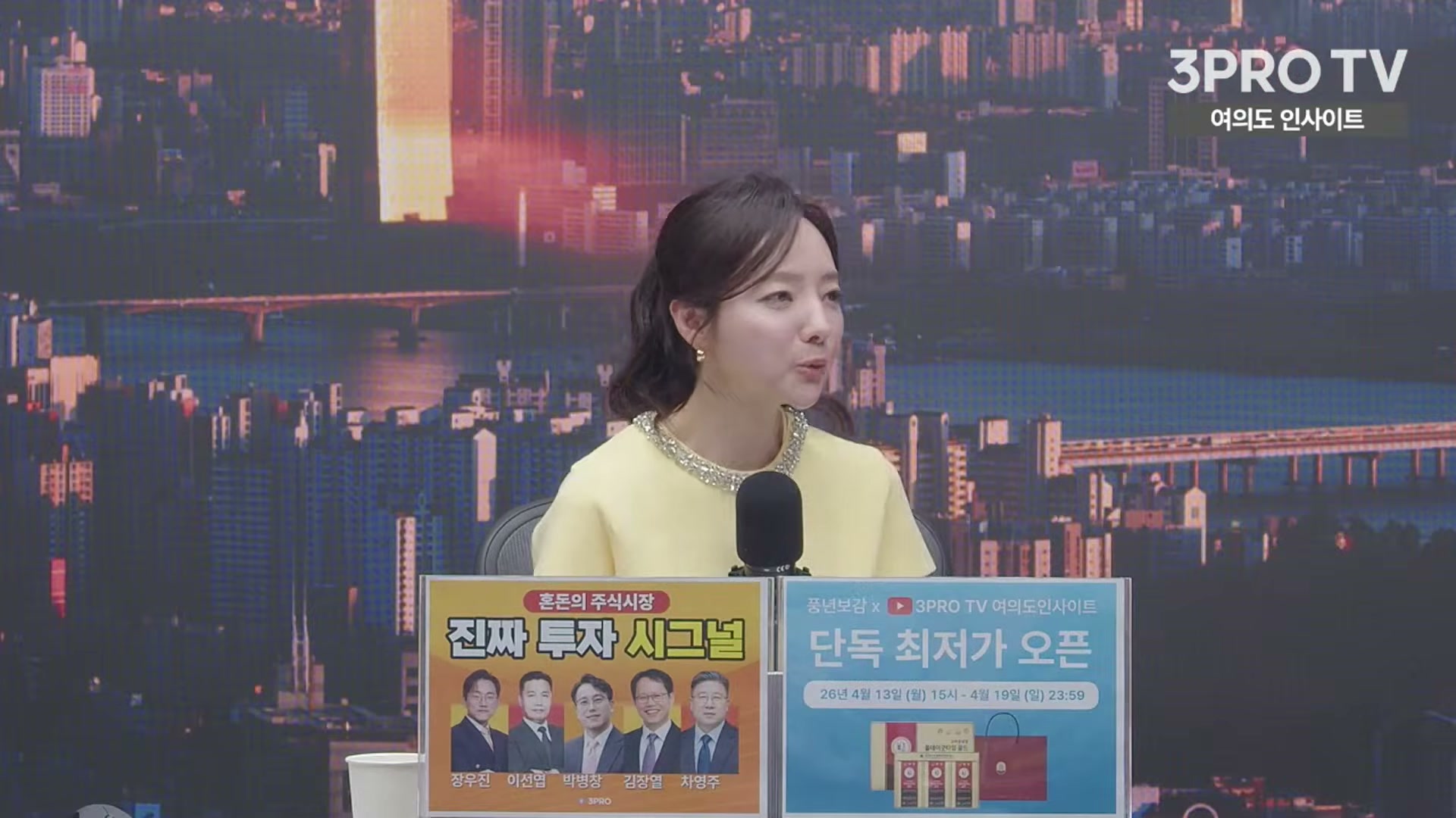 Snapshot at 6780.03s