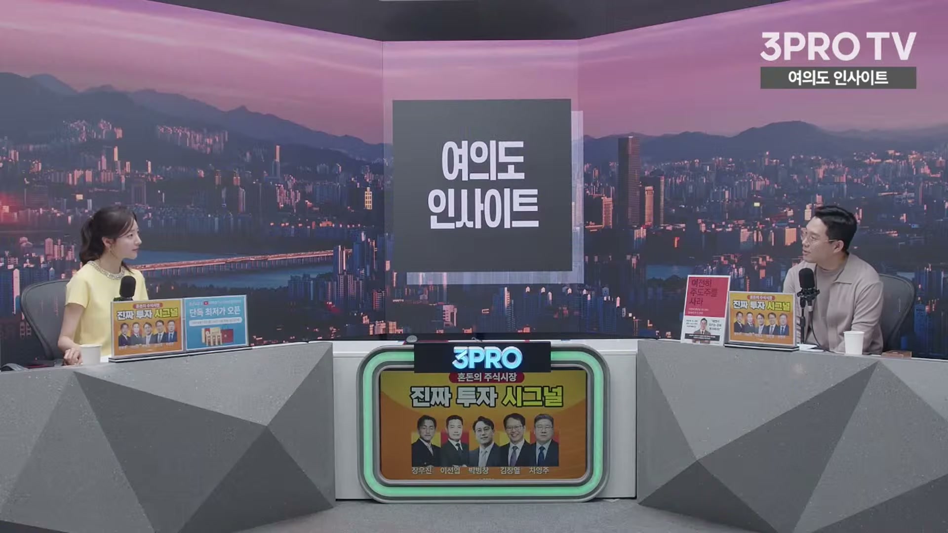 Snapshot at 6903.53s