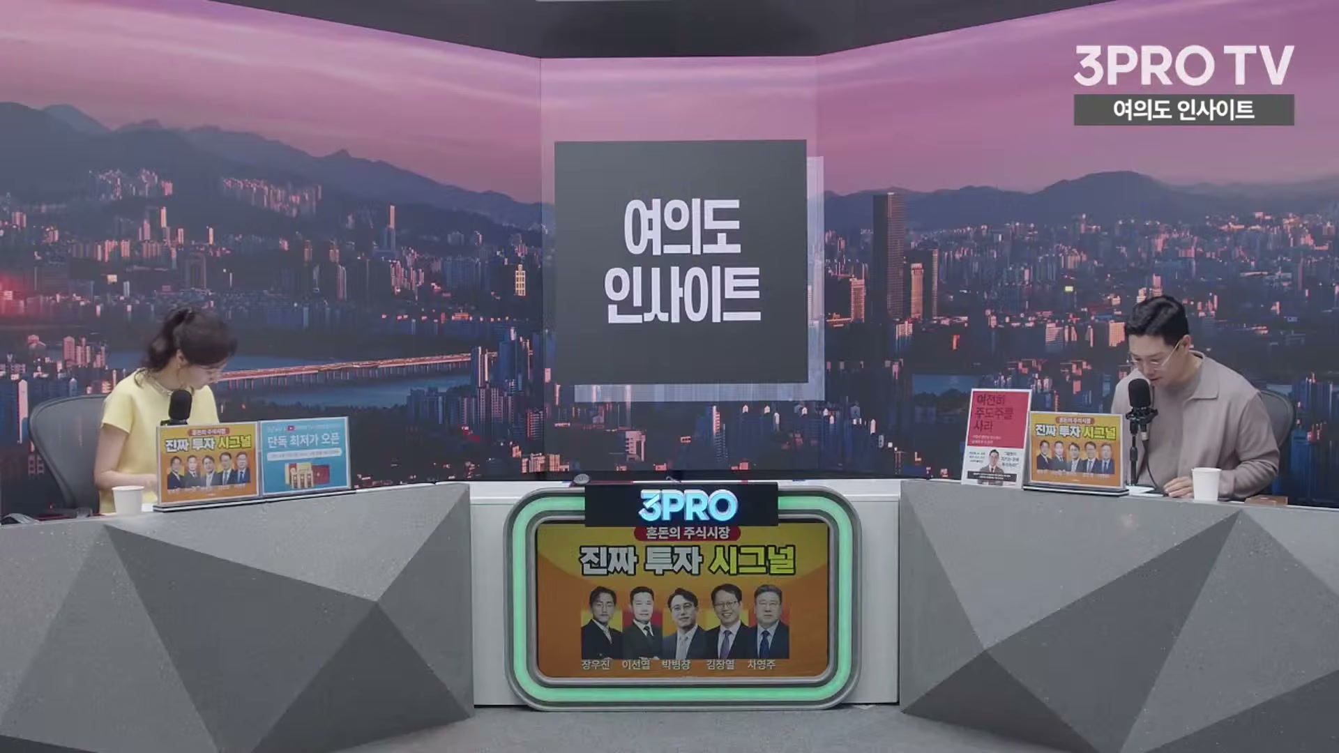 Snapshot at 6914.03s