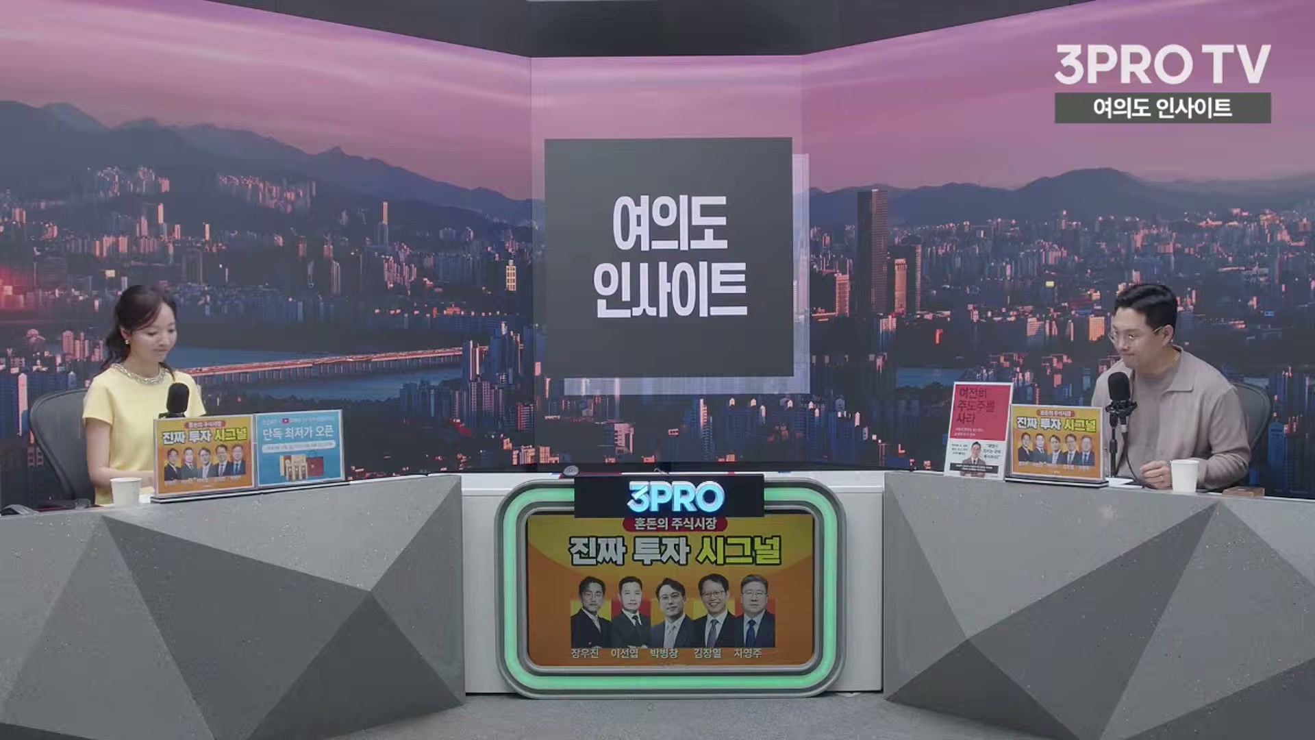 Snapshot at 6915.03s