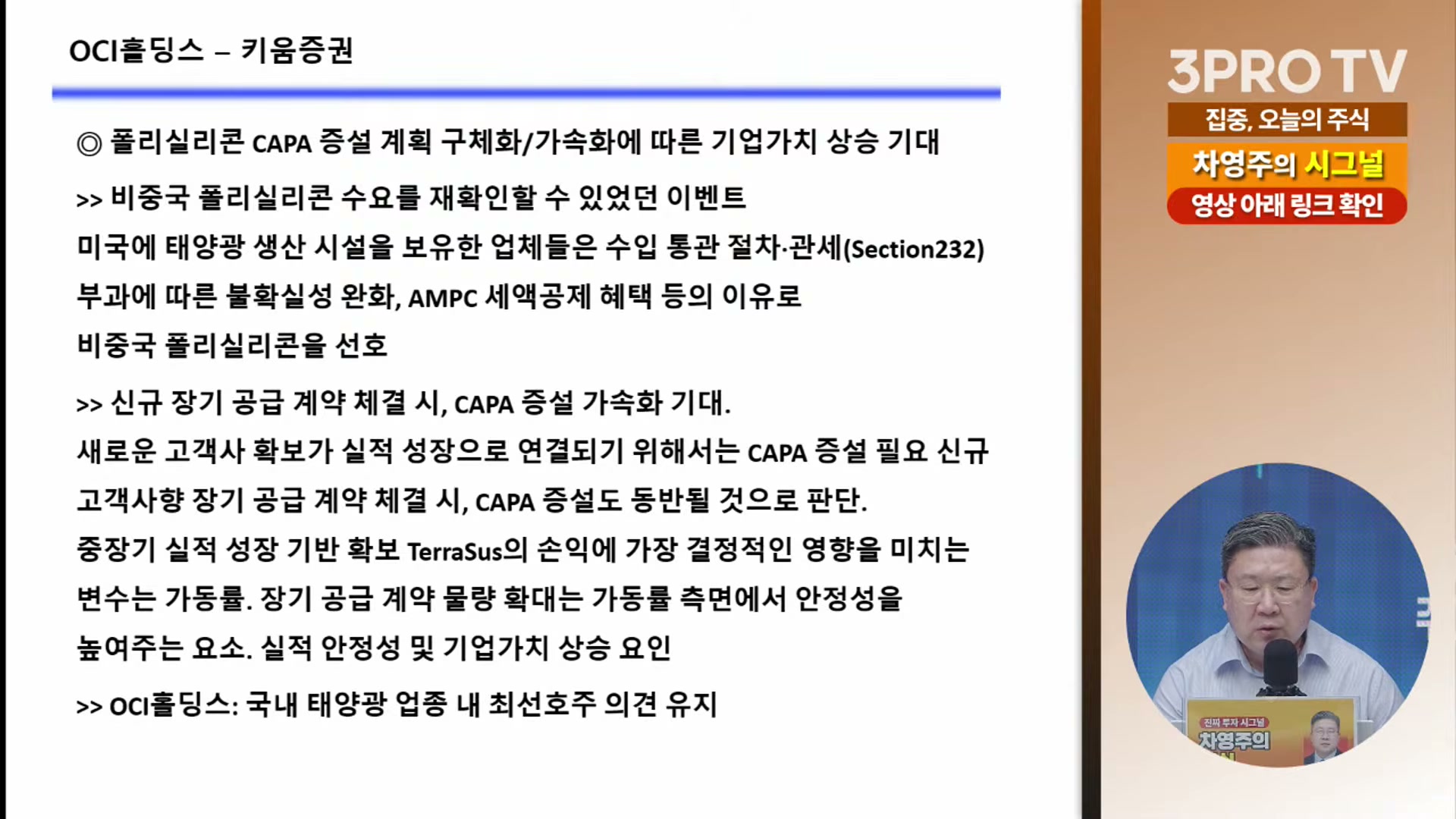 Snapshot at 9382.05s