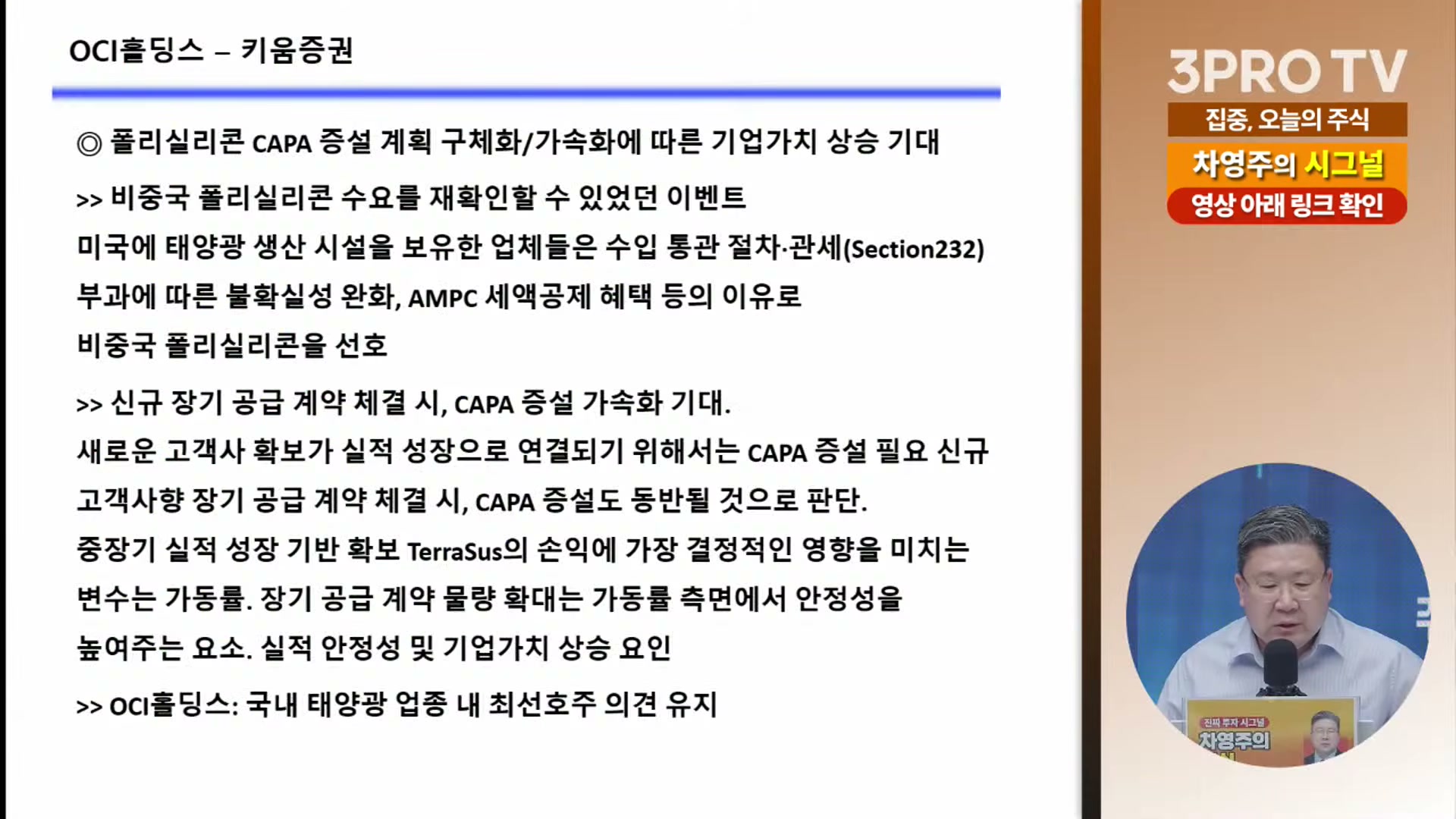 Snapshot at 9653.05s