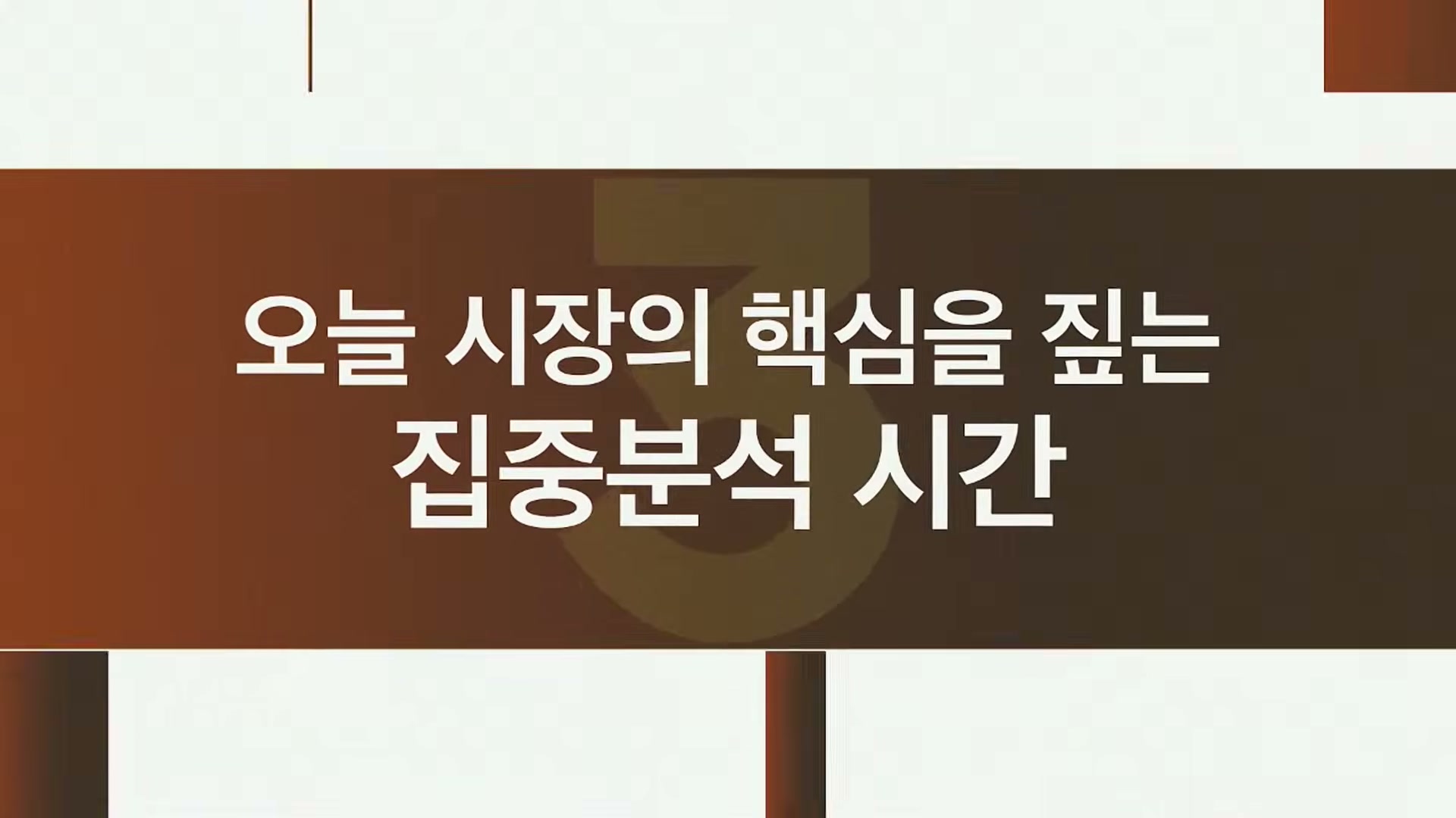 Snapshot at 9759.55s