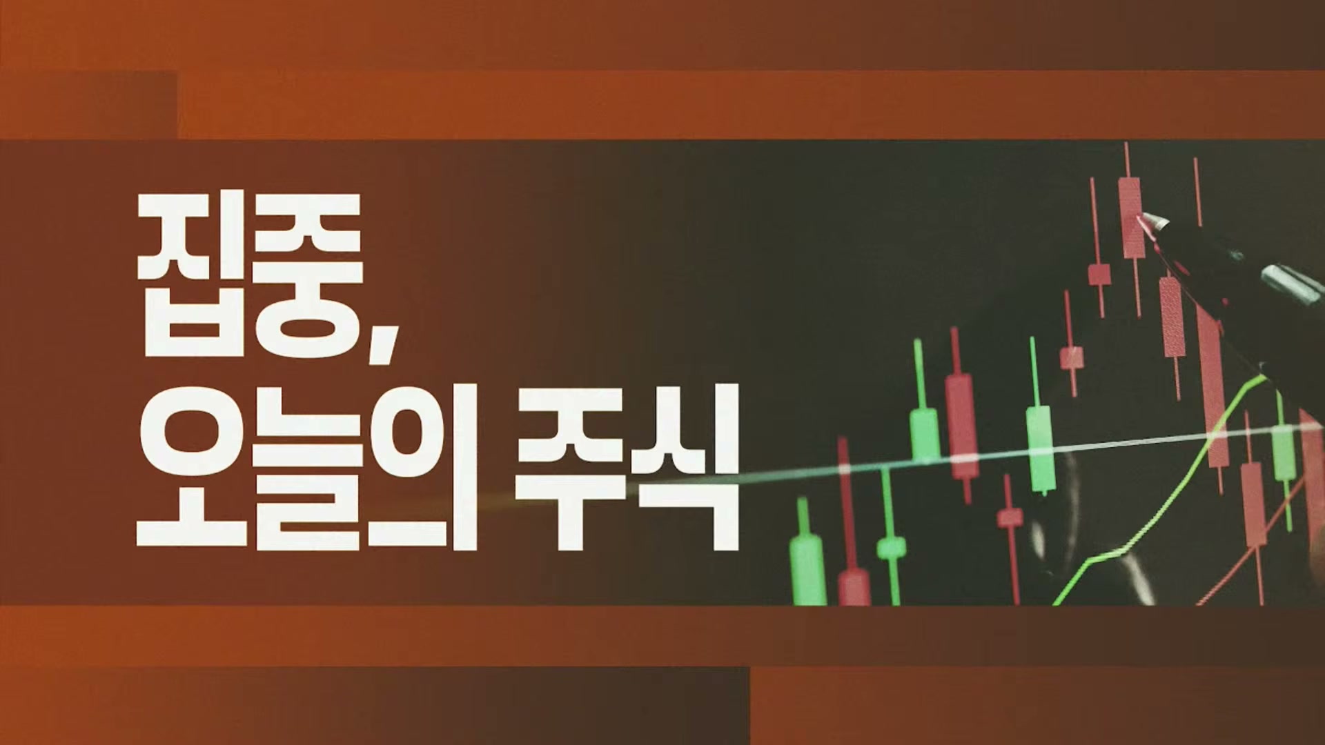 Snapshot at 9771.55s