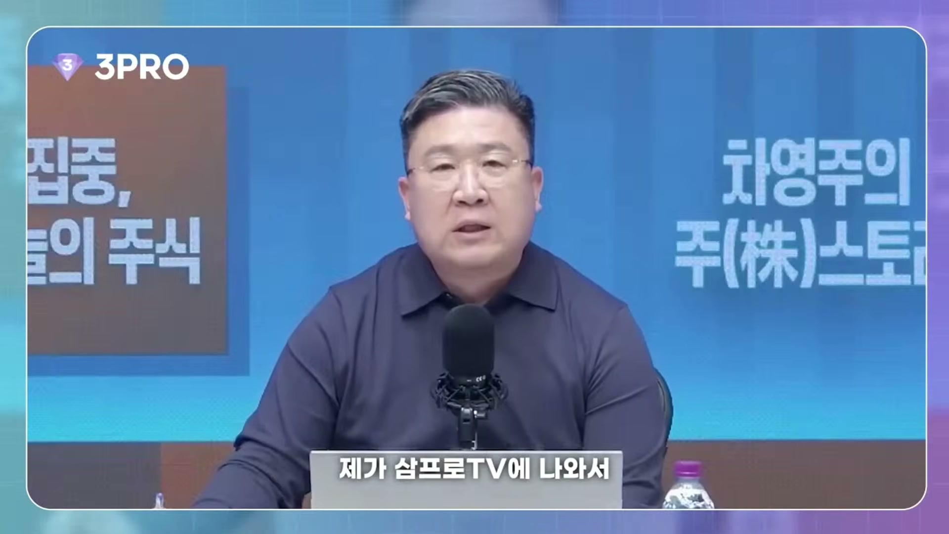 Snapshot at 9777.05s