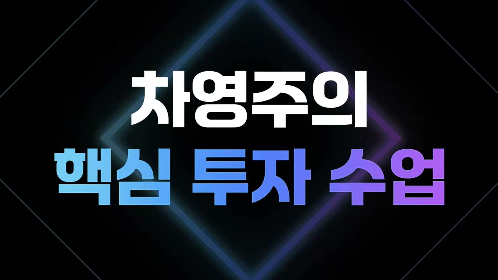 Snapshot at 9800.05s