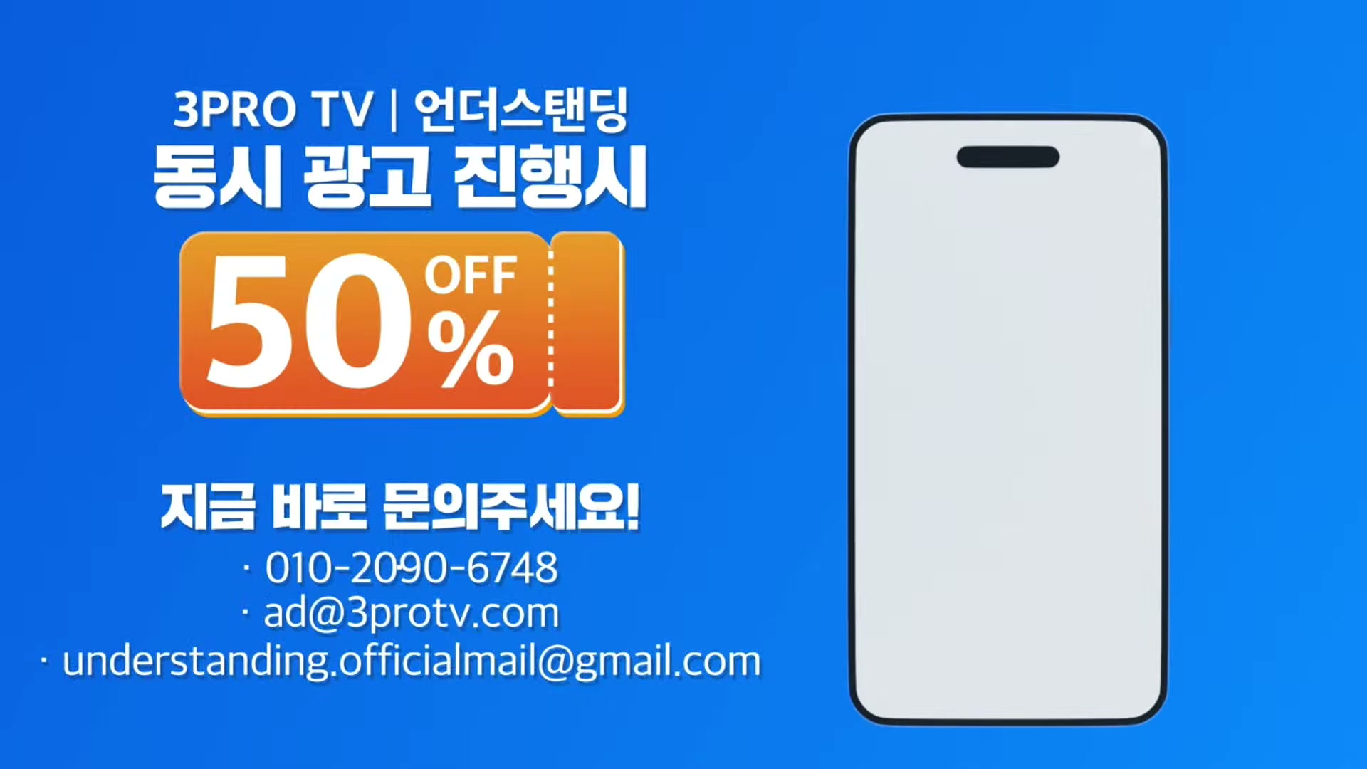 Snapshot at 9827.55s