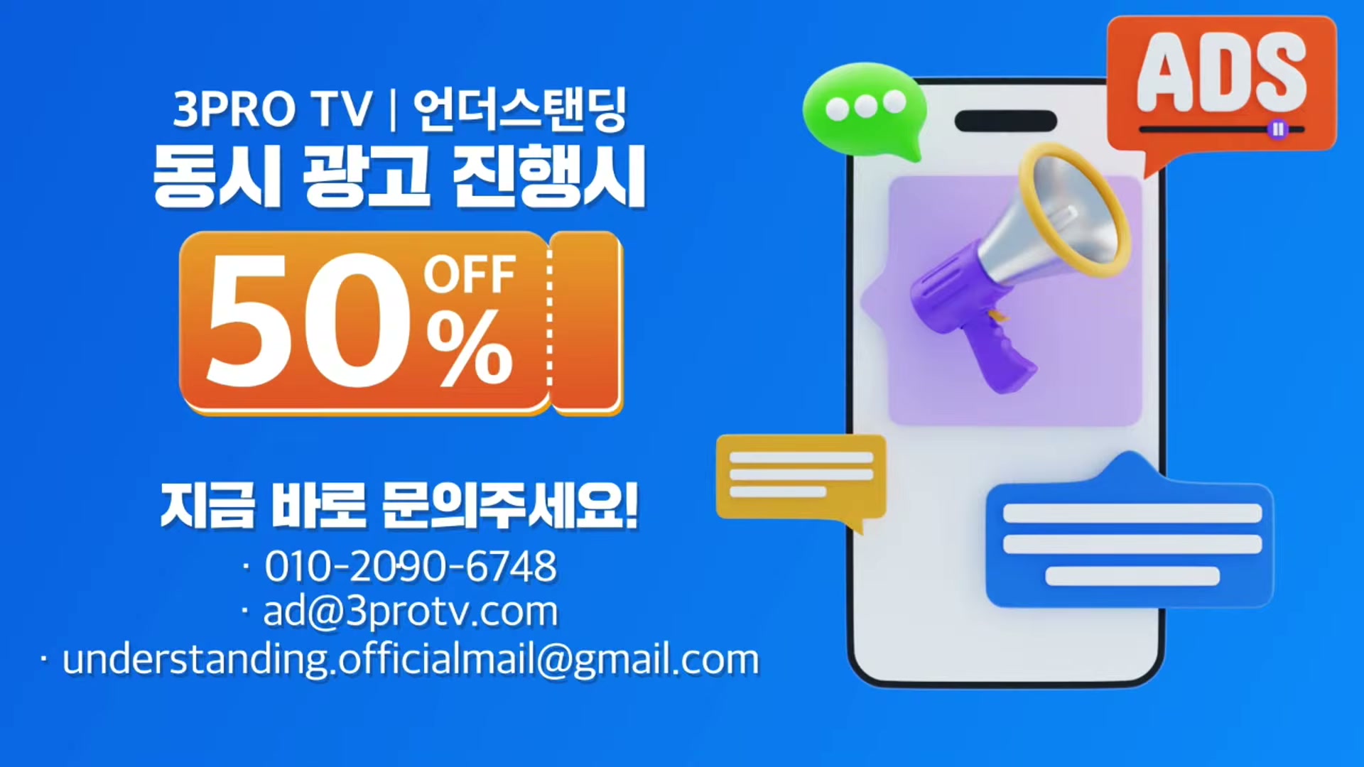 Snapshot at 9837.55s