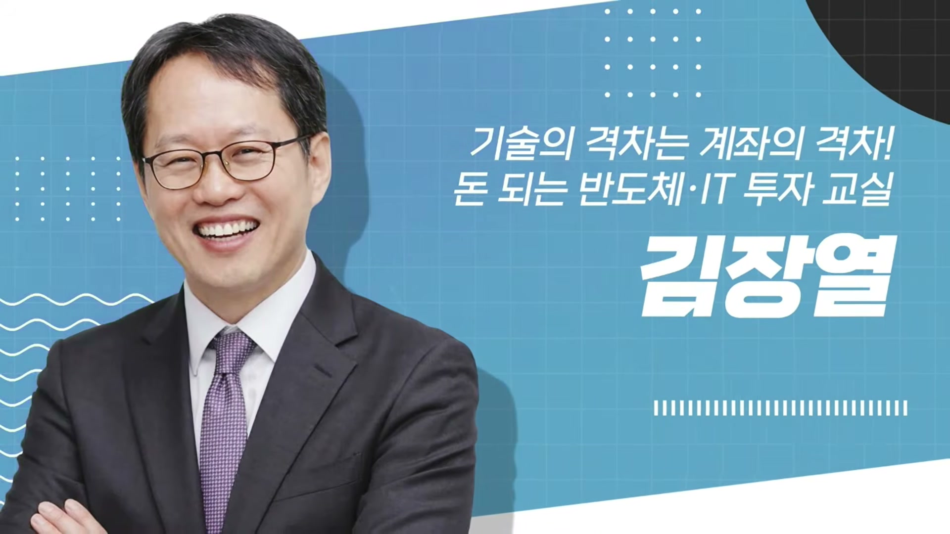 Snapshot at 9858.05s