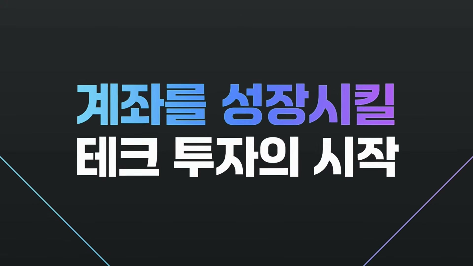 Snapshot at 9866.05s