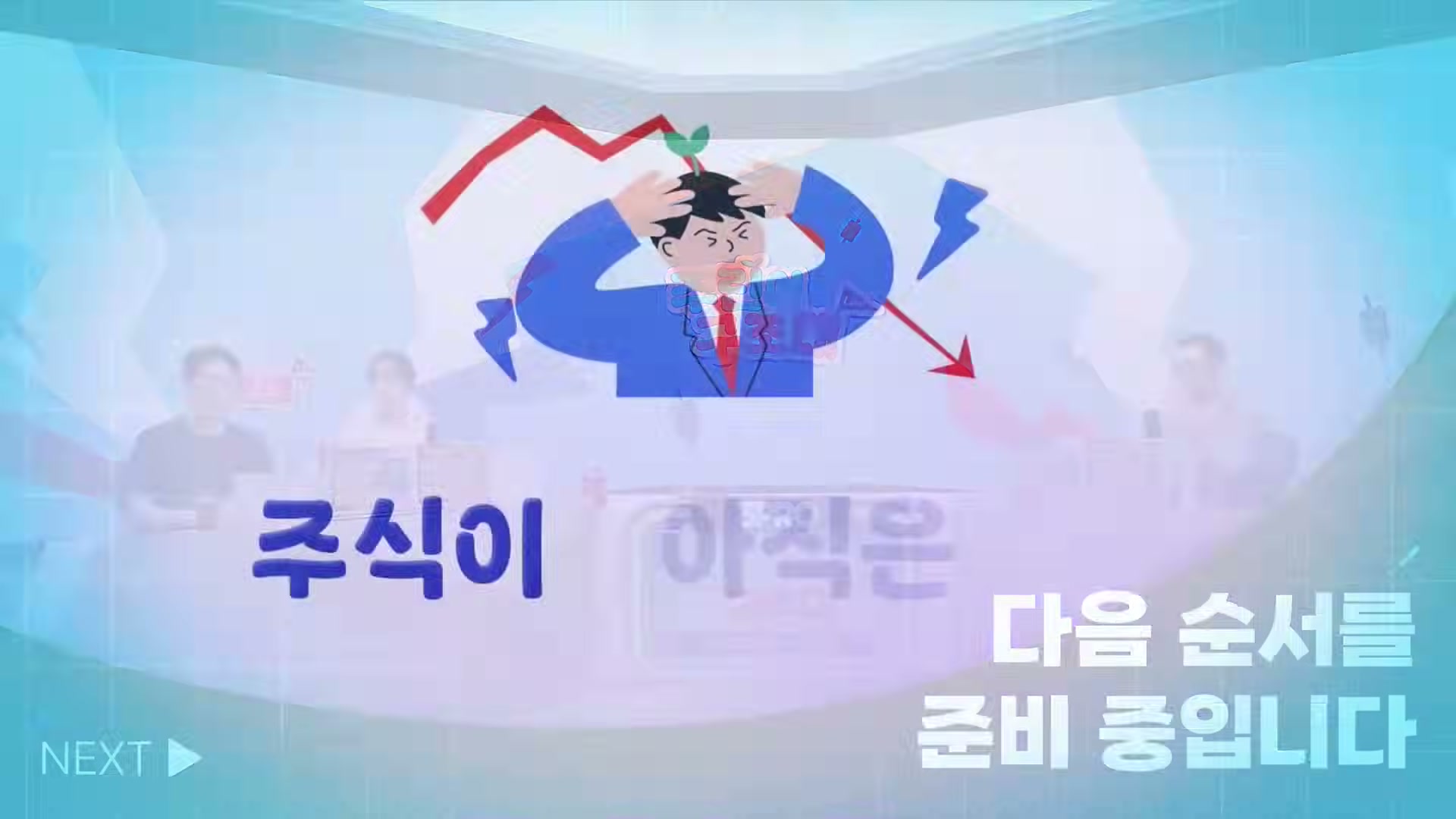 Snapshot at 9971.05s