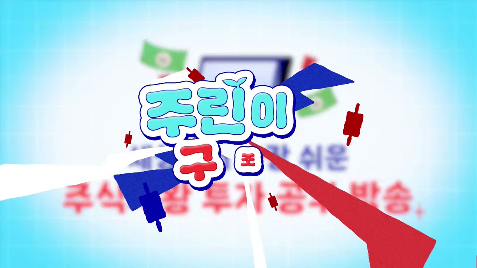 Snapshot at 9977.05s