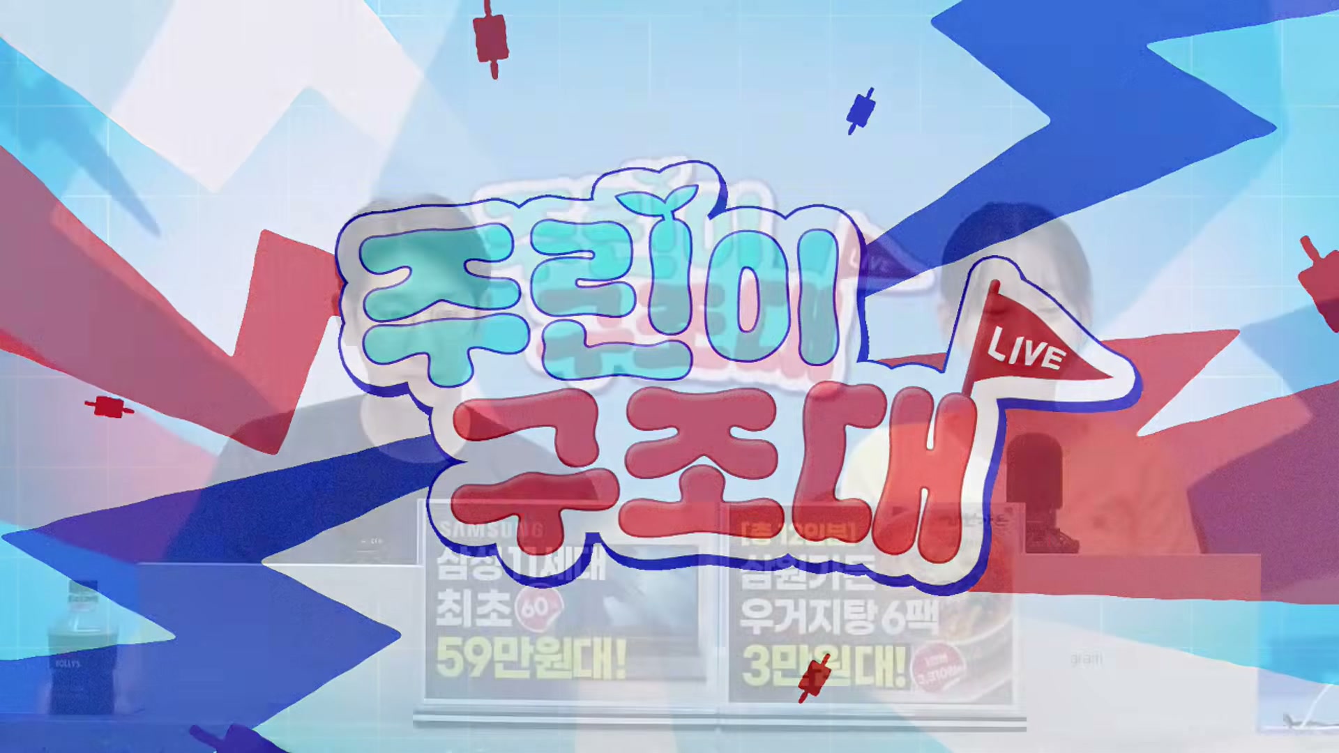 Snapshot at 9985.55s