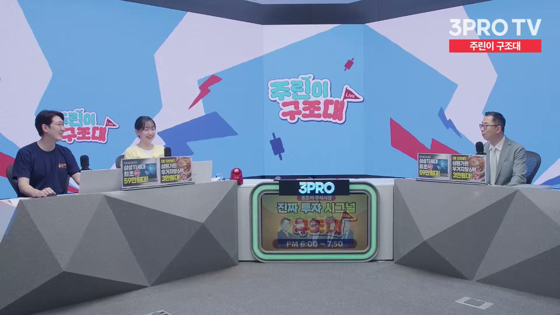 Snapshot at 10309.5s