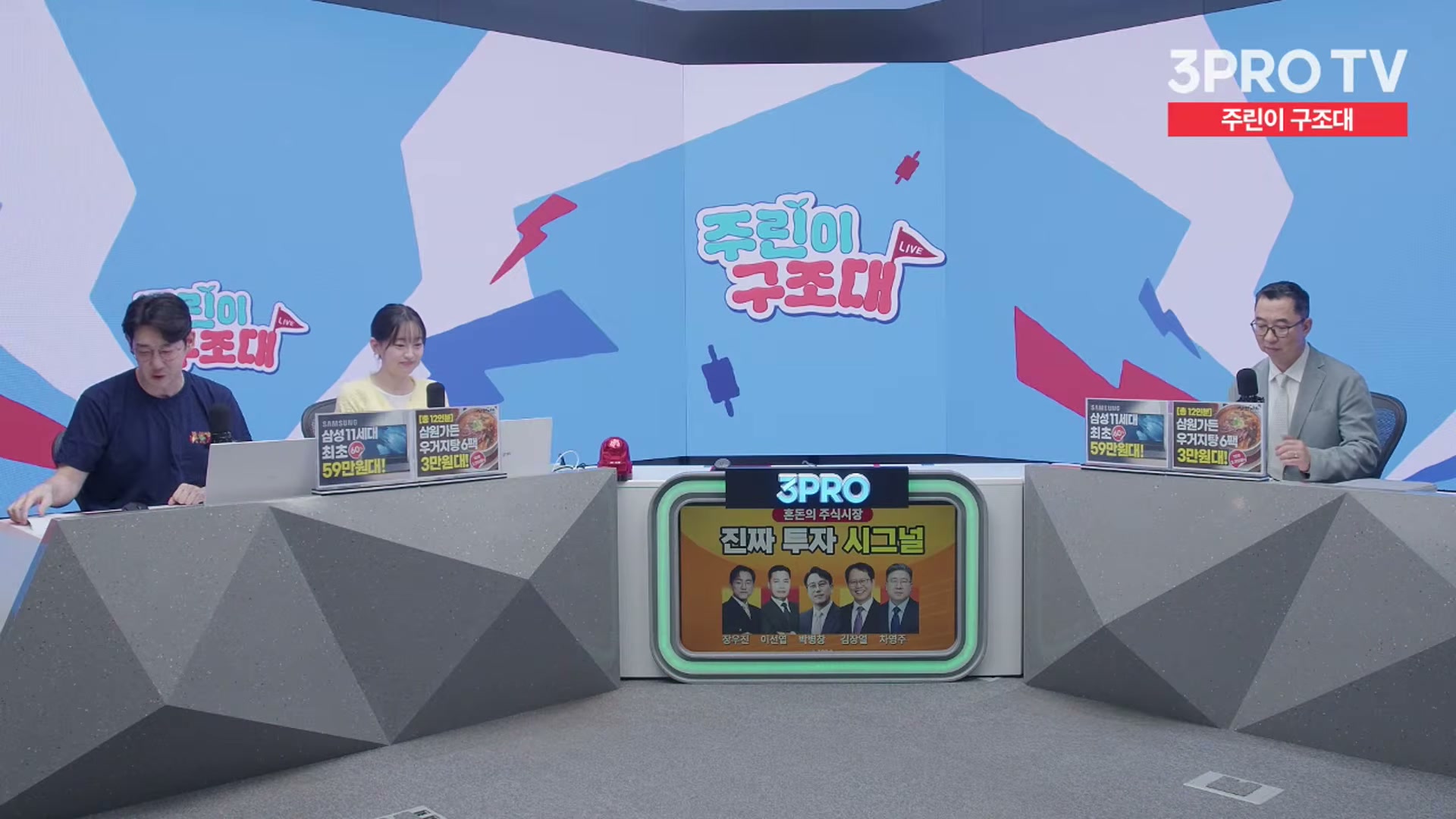 Snapshot at 10323.0s