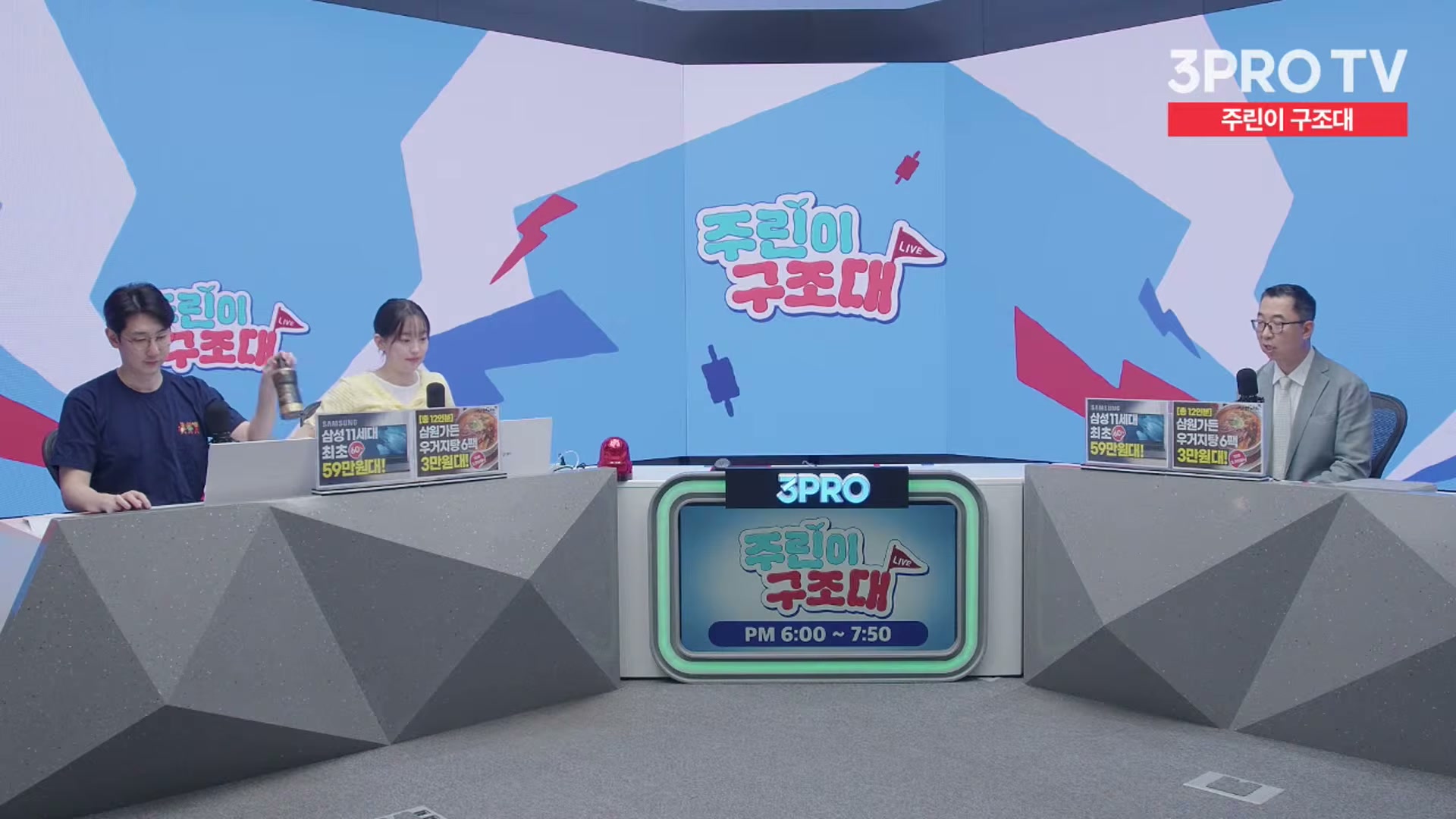 Snapshot at 10347.0s