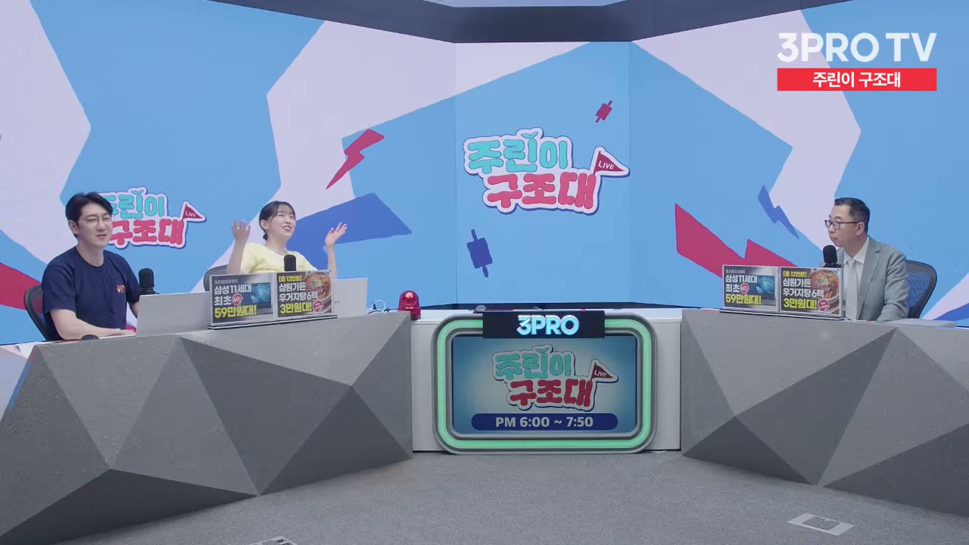 Snapshot at 10435.5s