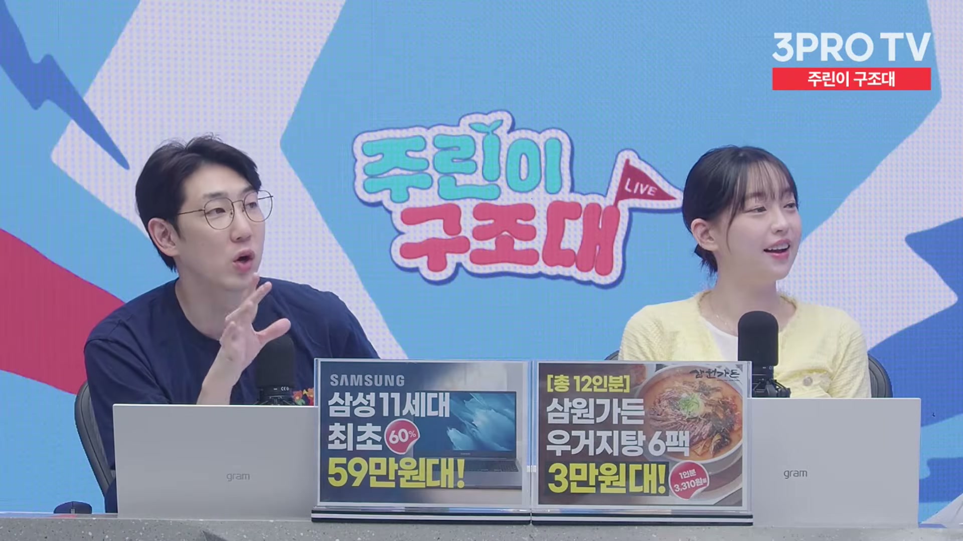 Snapshot at 10452.0s