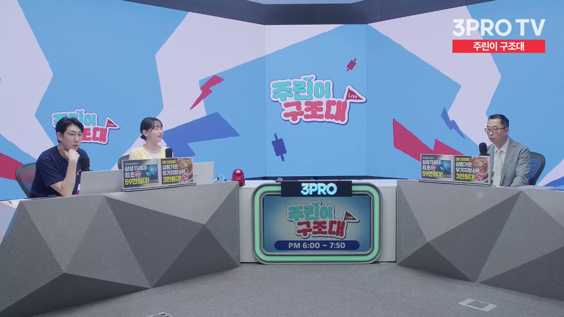 Snapshot at 10455.0s