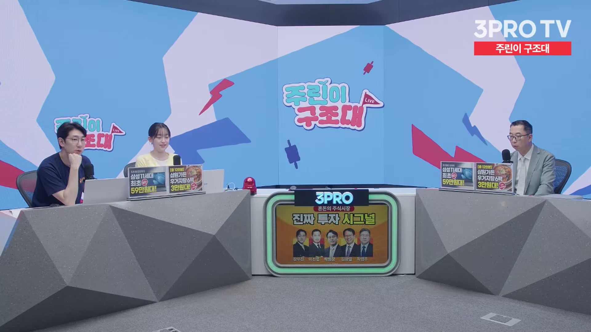 Snapshot at 10458.0s