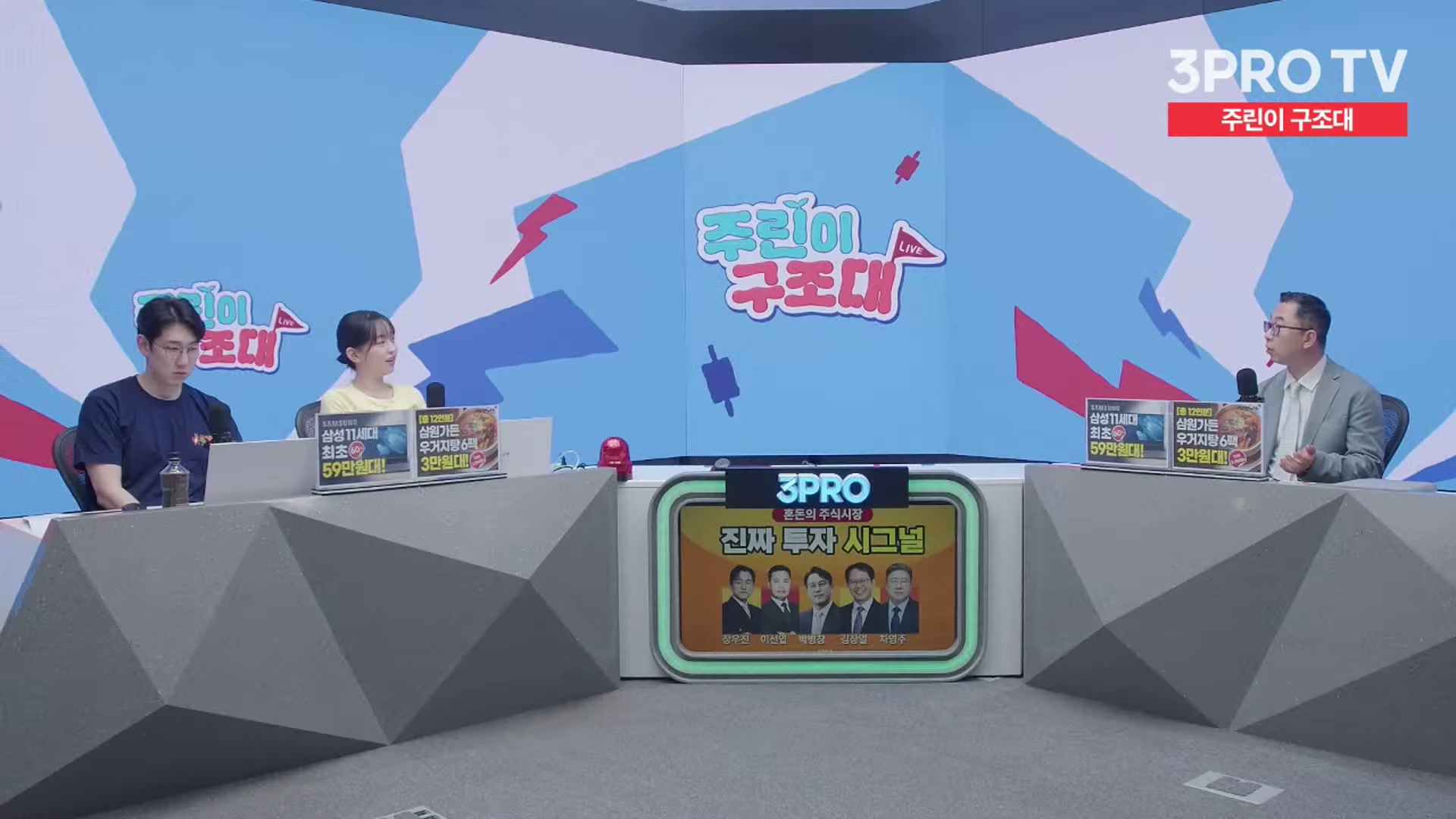 Snapshot at 10721.5s