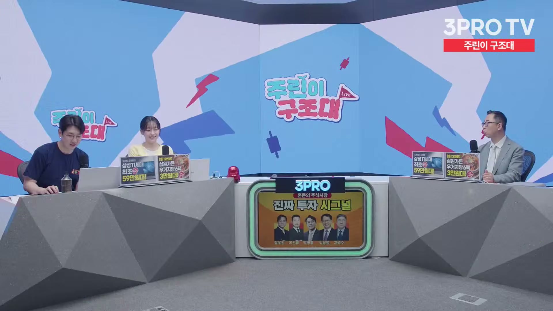 Snapshot at 10813.5s