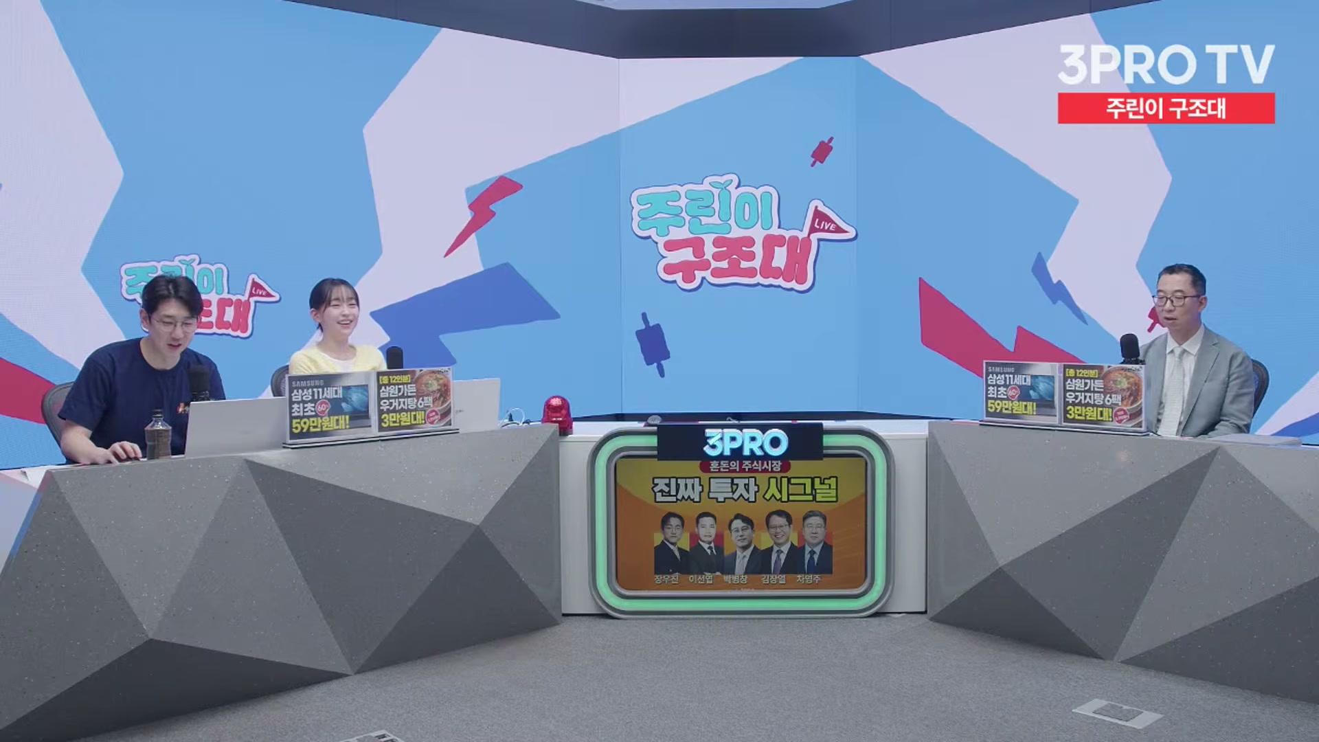 Snapshot at 10832.5s