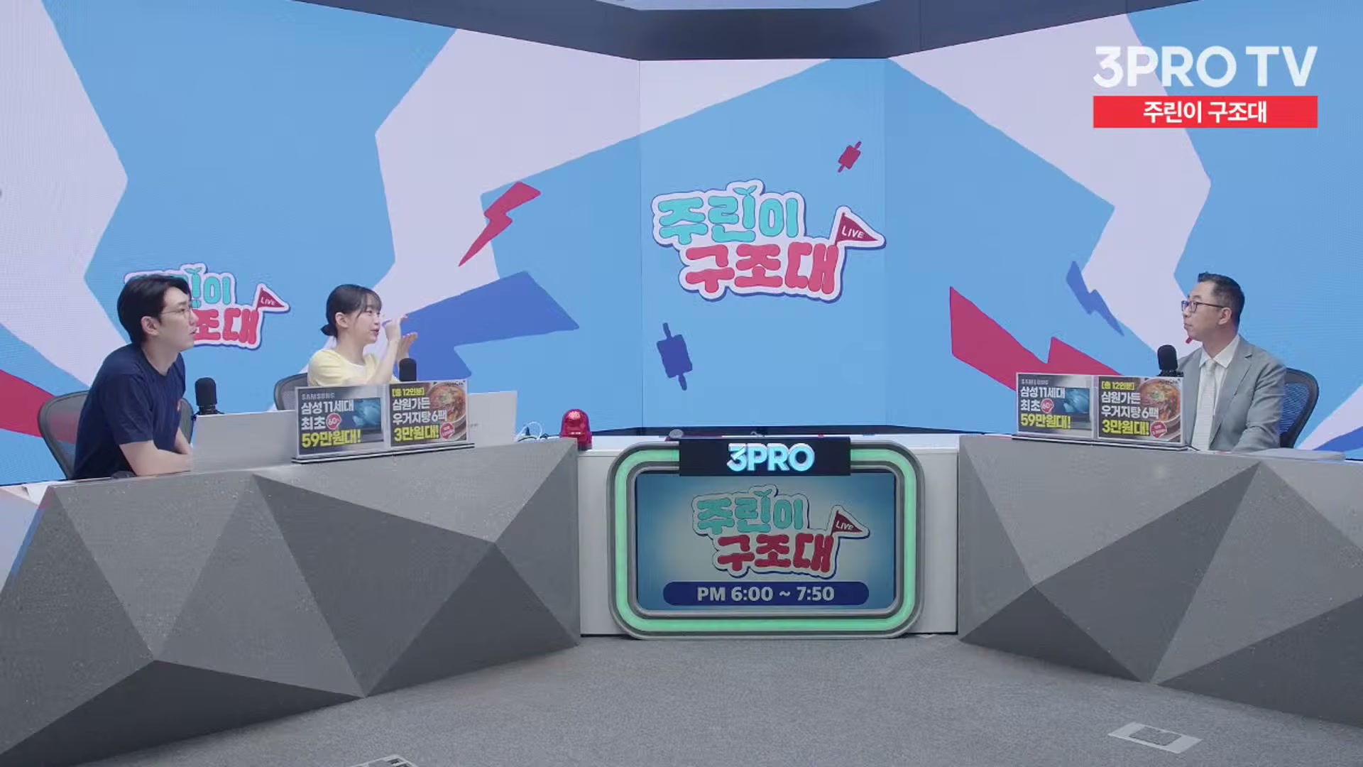 Snapshot at 11007.0s