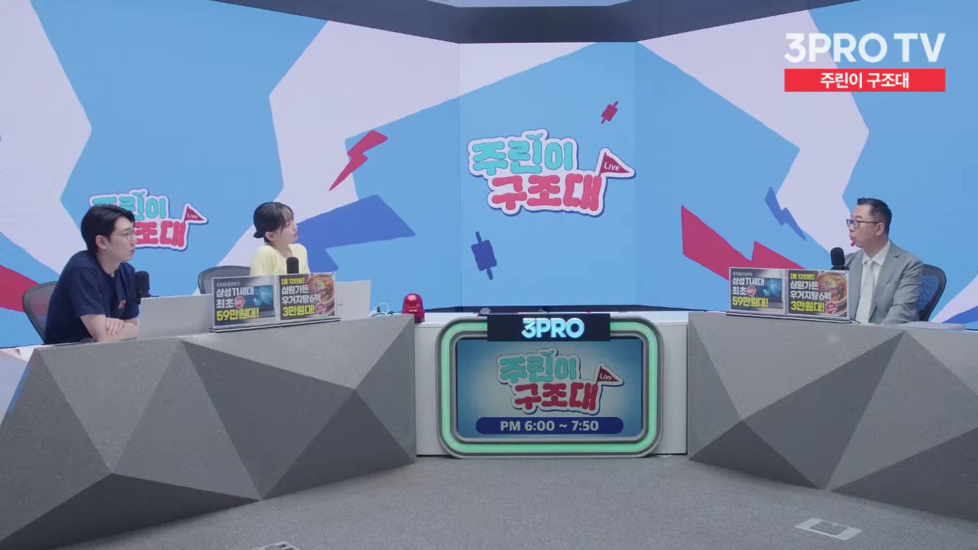 Snapshot at 11055.5s