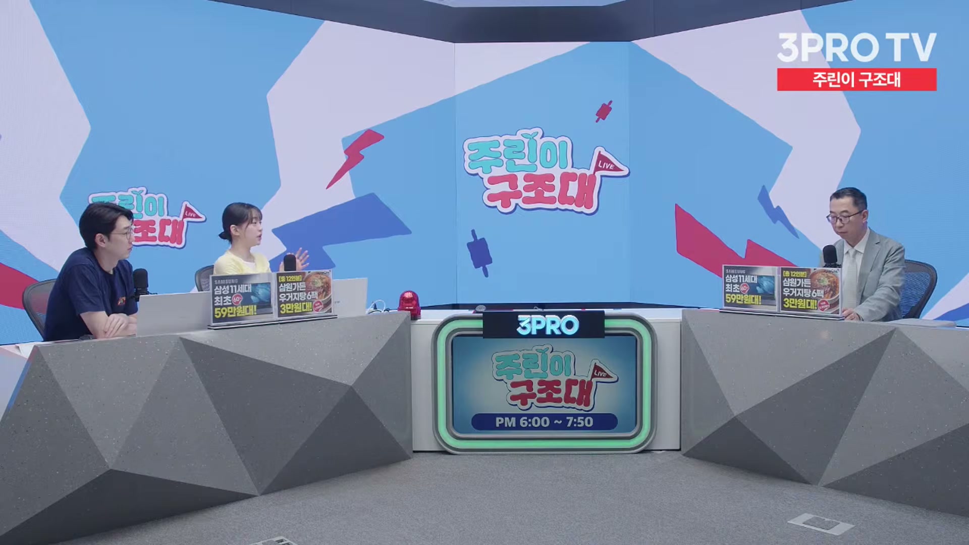 Snapshot at 11086.0s