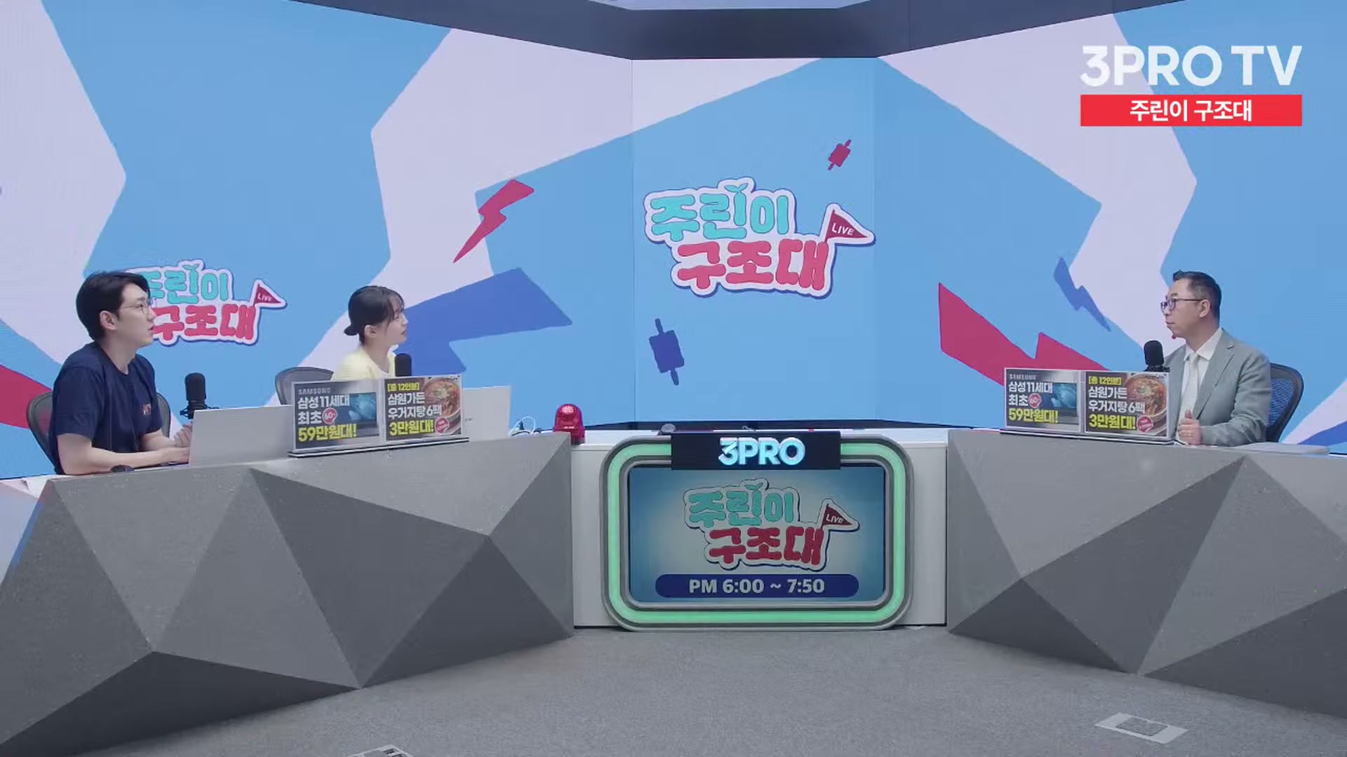 Snapshot at 11146.5s