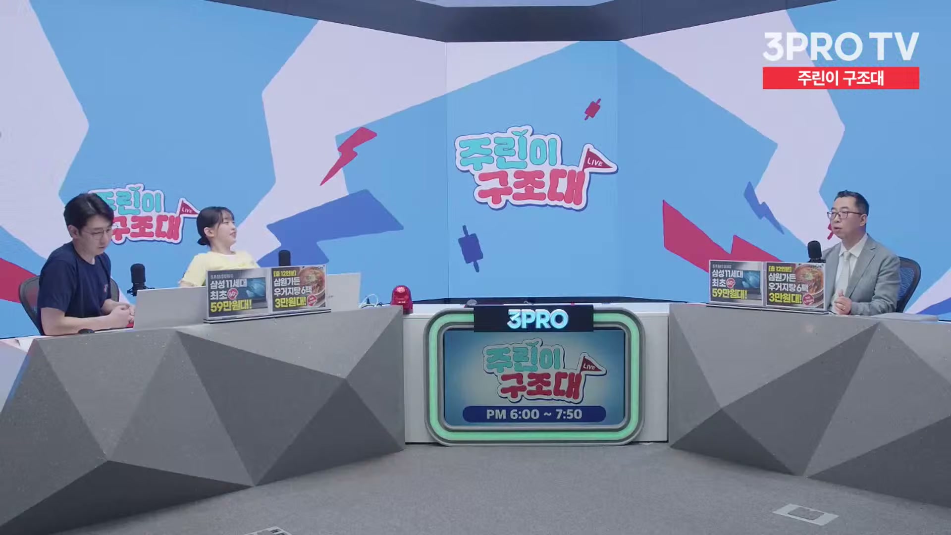 Snapshot at 11174.5s