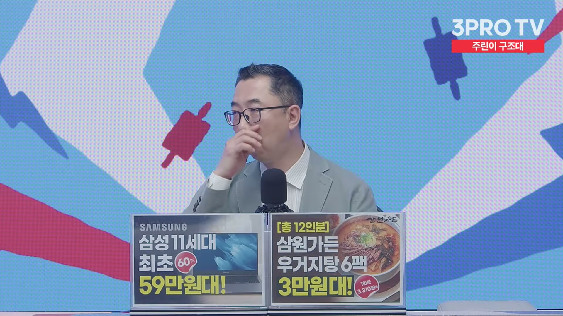 Snapshot at 11201.6s