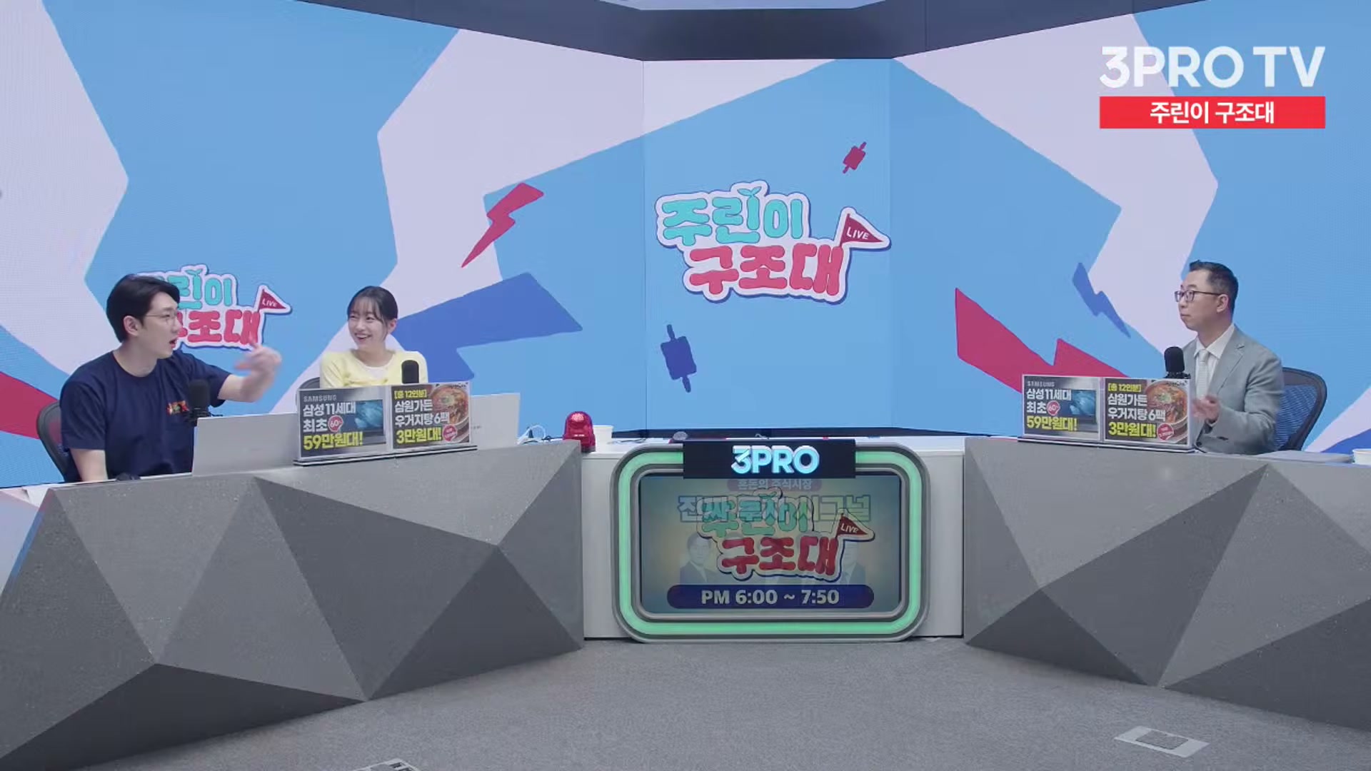 Snapshot at 12042.1s