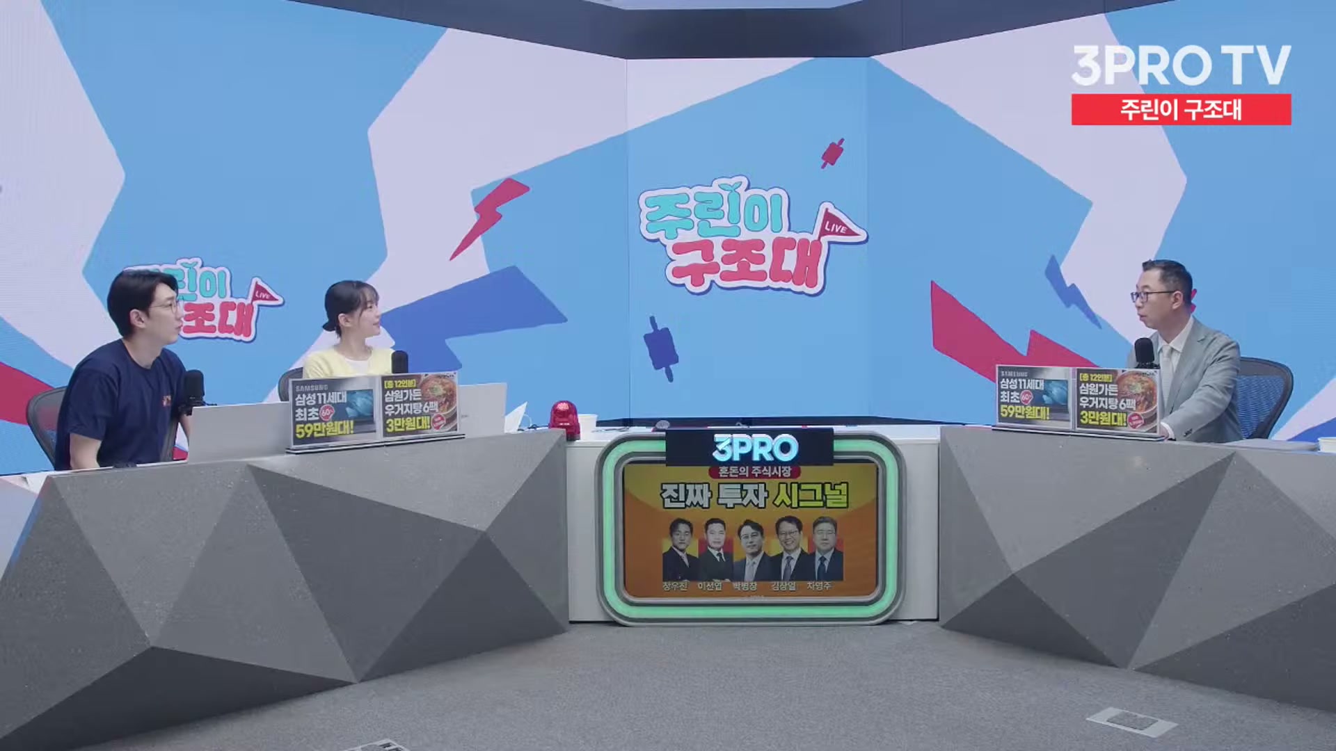 Snapshot at 12336.6s