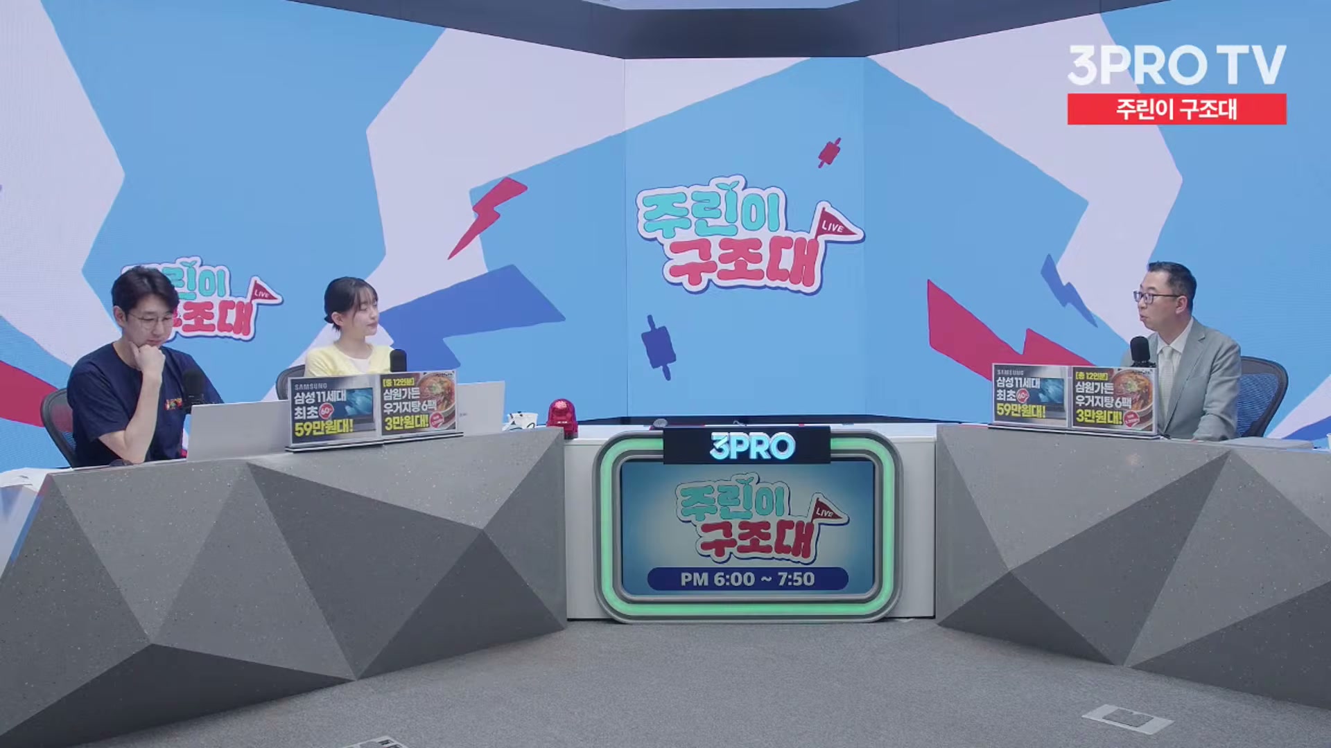 Snapshot at 12761.1s